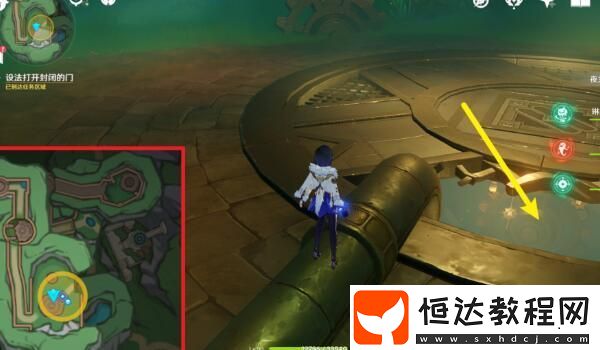 通往奇點之路任務(wù)圖文通關(guān)流程