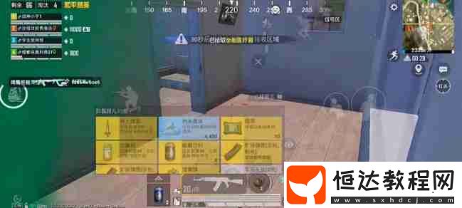 可以單方面解除嗎