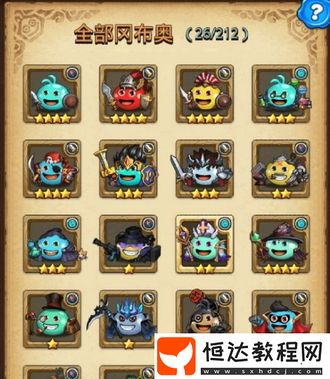 不思議迷宮極限時停任務(wù)攻略：圣者之塔陣容與裝備詳解
