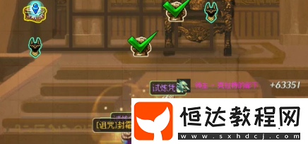 DNF王室陵墓通關(guān)技巧：全卡圖文攻略及寶藏獲取方法詳解