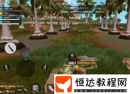 絕地求生全軍出擊椰樹林資源搜索技巧與偷襲地點詳解