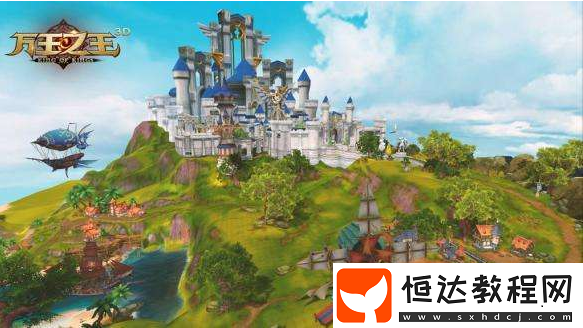 萬王之王3D冰風谷維克托BOSS打法詳解：技能解析與攻略技巧