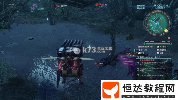 活動參與策略與獎勵最大化