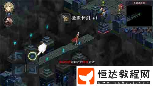 伽藍城堡寵物排行一覽