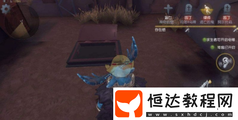 第五人格地窖作用詳解：求生者第二種逃生方式及開啟條件
