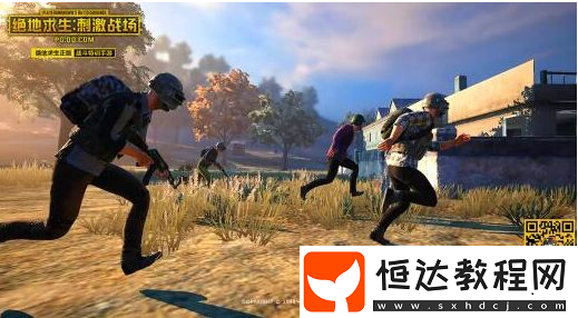 絕地求生刺激戰(zhàn)場第十周任務(wù)：快速找出10塊西瓜的詳細攻略與技巧