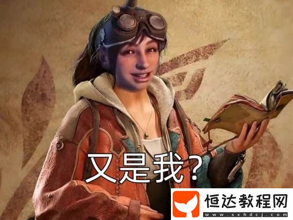 還是打游戲更重要