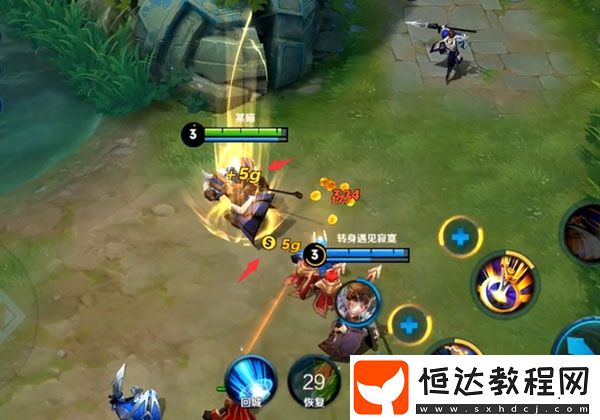 王者榮耀體驗服學(xué)識寶石調(diào)整：新增經(jīng)濟(jì)效果，強(qiáng)化輔助定位