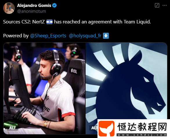 HLTV爆料