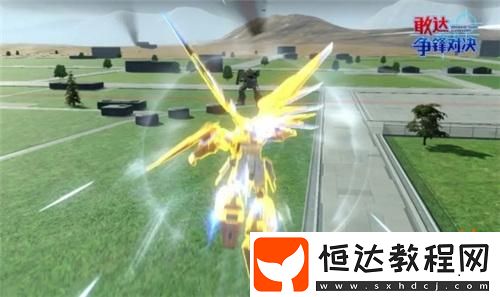福利滿滿別錯過