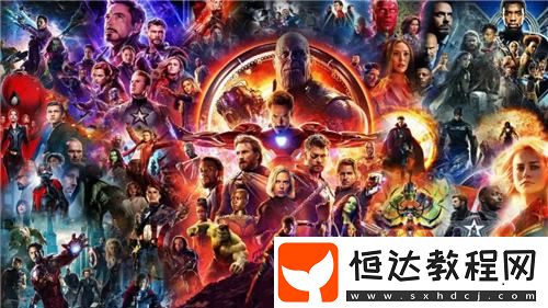 可惜未能成功