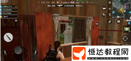 絕地求生全軍出擊克豪鎮(zhèn)巷戰(zhàn)實戰(zhàn)技巧：地形分析與戰(zhàn)斗策略