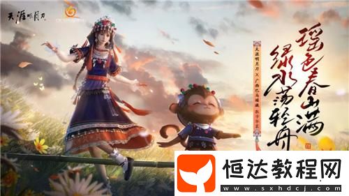 你筆定章！【速來填寫劇情調(diào)研～】