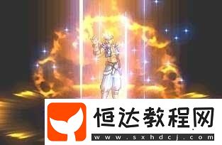 DNF2018神秘封印禮盒活動(dòng)詳解：每日獎(jiǎng)勵(lì)內(nèi)容及道具素材全揭秘