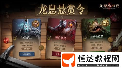 你一定不能錯過