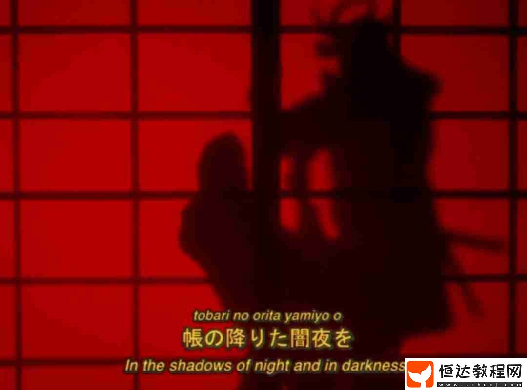 刺客信條