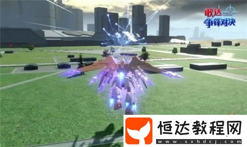 福利滿滿別錯過