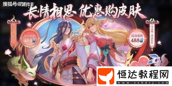 長春天氣預(yù)報驚艷