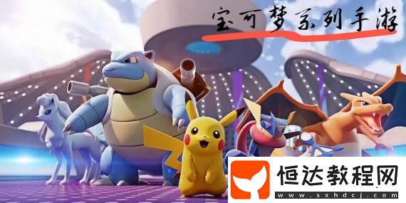 英雄沒有閃輔助科技