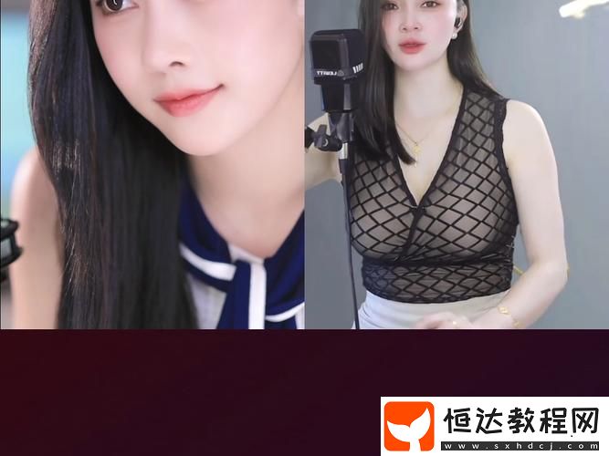 探索欲女直播系統(tǒng)翩蔓的魅力與潛力