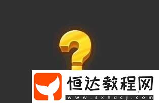 DNF2018神秘封印禮盒活動(dòng)詳解：每日獎(jiǎng)勵(lì)內(nèi)容及道具素材全揭秘