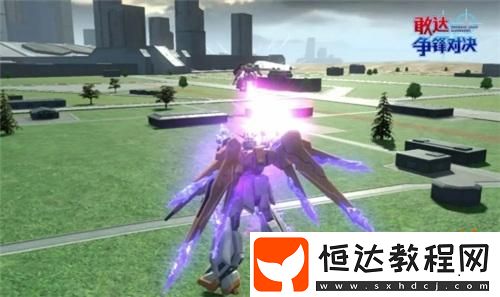 福利滿滿別錯過