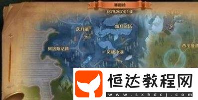 萬王之王3D精英怪澤爾塔刷新坐標及挑戰(zhàn)獎勵全解析