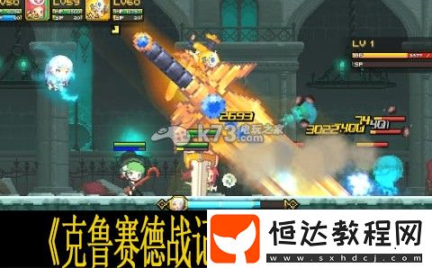 攻略教你挑選