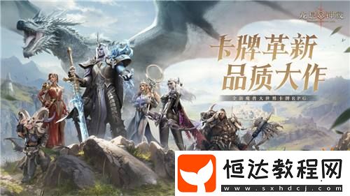 你一定不能錯過
