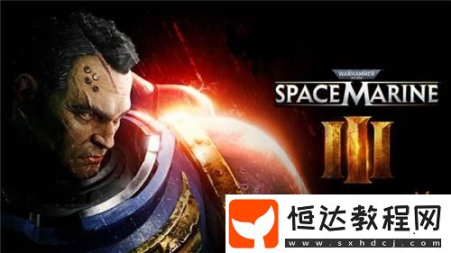 謙虛了！Saber首席執(zhí)行官驚訝星際戰(zhàn)士2會有600萬份銷量！
