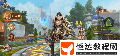 萬王之王3D守護(hù)者精通詳解：沖鋒痛擊、堅不可摧與精確格擋全解析