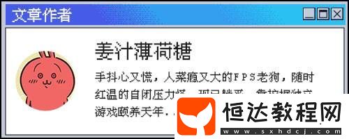 漫威爭鋒兩天走完了OW六年的路