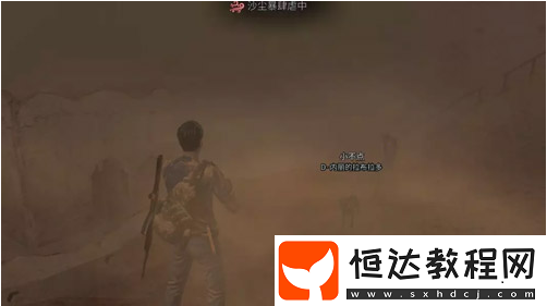 明日之后沙石堡地圖資源詳解：沙塵暴、綠洲與感染者全揭秘
