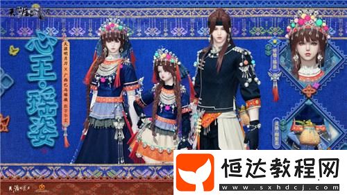 你筆定章！【速來填寫劇情調(diào)研～】