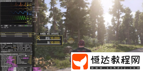 人渣Scum開(kāi)罐頭方法全攻略：如何用開(kāi)罐器和小刀輕松開(kāi)啟罐頭