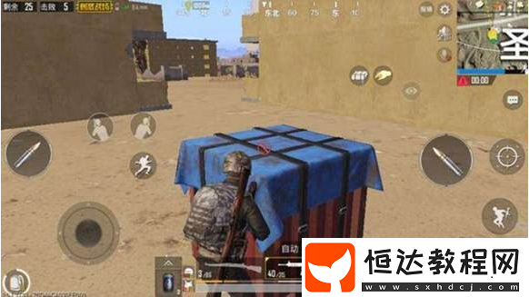 絕地求生刺激戰(zhàn)場追空投攻略：如何利用空投提升裝備與生存幾率