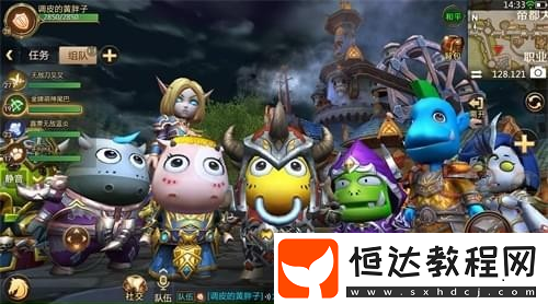 我叫MT4攻城戰(zhàn)機械使用技巧：RT-X防御者與磁能摩托詳解