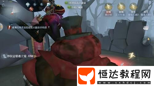 第五人格前鋒玩法攻略：技能解析與遛監(jiān)管者技巧