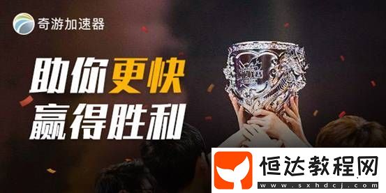 人渣SCUM游戲優(yōu)化指南：解決卡頓問題和生存技巧分享