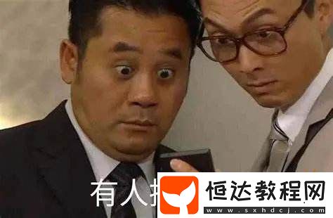 還是打游戲更重要