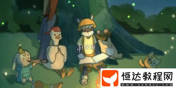 晚安森林森林之心種植方法