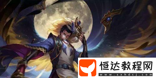 陰陽師少羽大天狗技能詳解：幼羽攻擊與羽刃之風(fēng)效果全解析