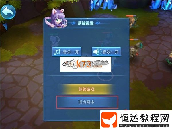 活動參與與獎勵最大化攻略