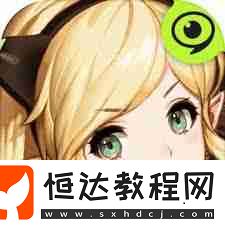 上古王冠怎么打月之魔靈傳記關(guān)卡