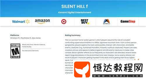 近距離的恐懼！寂靜嶺f的戰(zhàn)斗疑似完全舍棄了槍戰(zhàn)