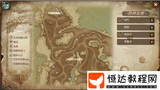 我叫MT4大盜賊的寶藏在哪？寶藏位置全覽