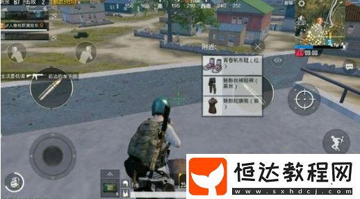 絕地求生刺激戰(zhàn)場魅影絲襪短褲獲取攻略及絕版服飾詳情