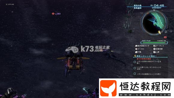活動參與策略與獎勵最大化