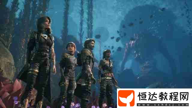 光與影