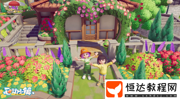 心動(dòng)小鎮(zhèn)無暇螢石位置一覽